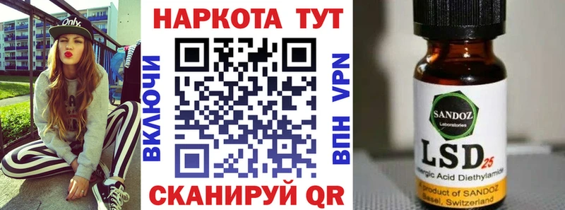 Виды наркоты Славск Кокаин  Марихуана  МЕФ  ГАШ 