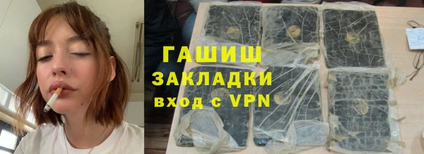 кокаин VHQ Алзамай