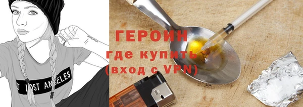 apvp Алексин