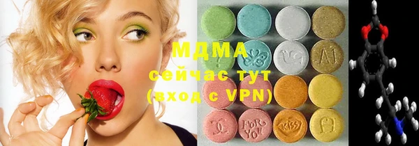 кокаин VHQ Алзамай