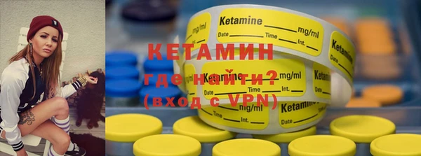 кокаин VHQ Алзамай
