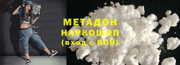 кокаин VHQ Алзамай