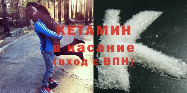 кокаин VHQ Алзамай