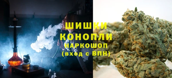 кокаин VHQ Алзамай