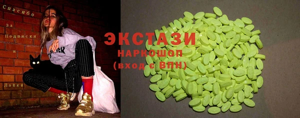 кокаин VHQ Алзамай