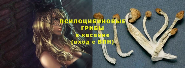 кокаин VHQ Алзамай