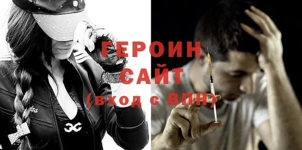 apvp Алексин