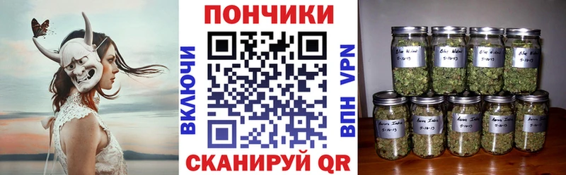 МАРИХУАНА сатива  Славск 